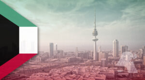 Kuwait-tenders-Gate مناقصات-الكويت