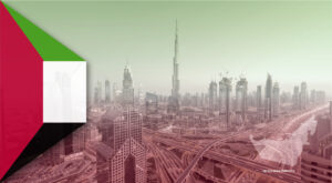 uae-tenders-gate مناقصات- الامارات